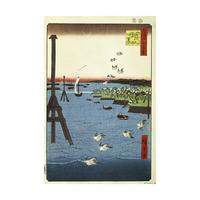 View of the Bay at Shiba By Utagawa Hiroshige