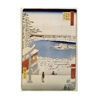 View from the Hill of the Shrine Yushima Tenjin By Utagawa Hiroshige