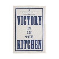 Victory is in the Kitchen Tea Towel