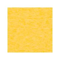 Vivelle Suede 70cm Wide - Yellow