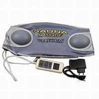 Vibration Slimming Sauna Belt Massage