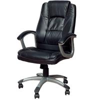 Vida Living Office Exclusive Leather Chair - Black