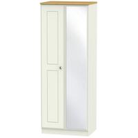 Victoria Cream Ash and Modern Oak Wardrobe - Tall 2ft 6in with Mirror