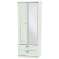 Victoria Grey Matt Wardrobe - Tall 2ft 6in 2 Drawer with Mirror