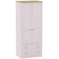 Vienna 2 Door 2 Drawer Wardrobe Kaschmir Ash