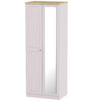 Vienna Tall 2 Door Mirrored Wardrobe Kaschmir Ash