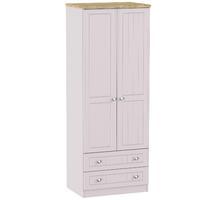 Vienna Tall 2 Door 2 Drawer Wardrobe Kaschmir Ash