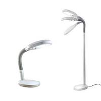 Vision Daylight Table & Floor Lamp - SAVE £20, Beige