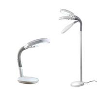 Vision Daylight Table and Floor Lamp - SAVE £20