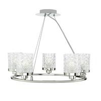 VIC0538 Victoria 5 Light Pendant Ceiling Light In Polished Nickel