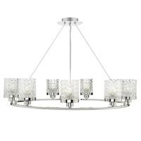 VIC1338 Victoria 9 Light Pendant Ceiling Light In Polished Nickel