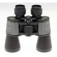 Visionary Classic Binocular 7x50