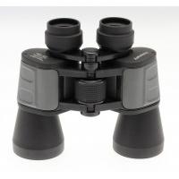 Visionary Classic Binocular 10x50