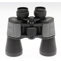 Visionary Classic Binocular 12x50