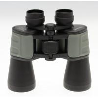 Visionary Classic Binocular 16x50