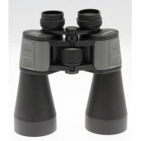 Visionary Classic Binocular 20x60