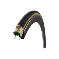 Vittoria Corsa G+ Isotech 700C Folding Road Tyre | Grey/Black - 23mm
