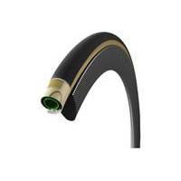 Vittoria Pista Control G+ Track Clincher Tyre | Black/Brown - 23mm