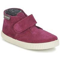 victoria safari serraje velcro girlss childrens shoes high top trainer ...