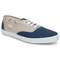 victoria 6652 womens shoes trainers in beige