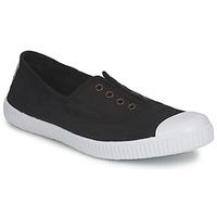 victoria 6623 womens shoes trainers in black