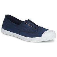 victoria 6623 womens shoes trainers in blue