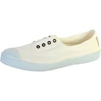 Victoria Ballerines 106623 Blanc women\'s Slip-ons (Shoes) in white