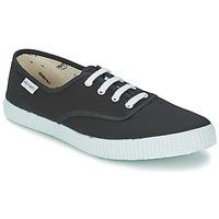 victoria 6613 womens shoes trainers in black