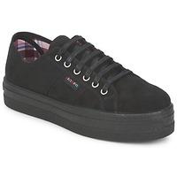 victoria 9205 womens shoes trainers in black