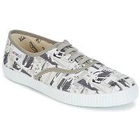 victoria ingles palmeras womens shoes trainers in beige