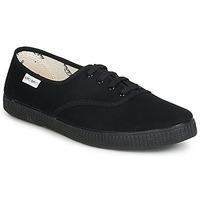 victoria 6610 womens shoes trainers in black