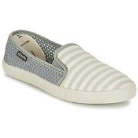 victoria slip on rayasrejilla womens slip ons shoes in grey