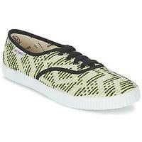 victoria ingles geometrico lurex womens shoes trainers in yellow