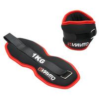 Viavito 2 x 1kg Ankle Weights