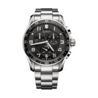 victorinox chrono classic xls 241650