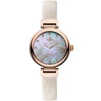 Vivienne Westwood Ladies Hampton Watch VV128RSWH