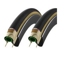 Vittoria Corsa G+ Clincher Tyre Twin Pack - Anthracite/Black - 700c x 23mm