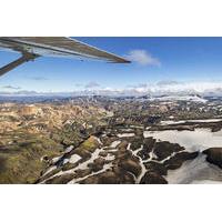 Volcanoes, Highlands and Glaciers with Departure from Bakki Airport