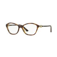 vogue eyewear eyeglasses vo5057 w656