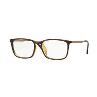 Vogue Eyewear Eyeglasses VO5040D Asian Fit W656