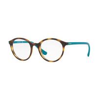 Vogue Eyewear Eyeglasses VO5052 2393