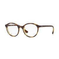 Vogue Eyewear Eyeglasses VO5052 W656