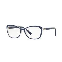 vogue eyewear eyeglasses vo5095b 2466