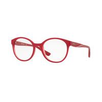 Vogue Eyewear Eyeglasses VO5104 2470