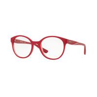 vogue eyewear eyeglasses vo5104 2470