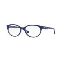 Vogue Eyewear Eyeglasses VO5103 2471