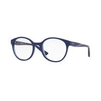 Vogue Eyewear Eyeglasses VO5104 2471