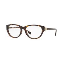 Vogue Eyewear Eyeglasses VO5058BF Asian Fit W656