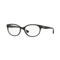 Vogue Eyewear Eyeglasses VO5103 2385