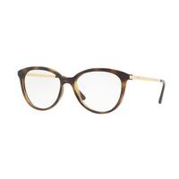 Vogue Eyewear Eyeglasses VO5151 W656